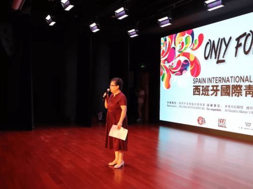 西班牙國際青少年藝術(shù)節(jié)系列 繪畫藝術(shù)交流活動(dòng)組織與文化傳播的深度融合